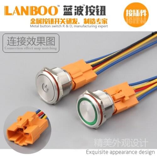 3pcs 22mm metal button switch B connector connector plug socket terminal connection wire plug