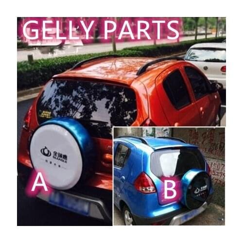 For Geely,LC Cross,GC2-RV,GX2,Emgrand Xpandino,Car spare tire cover