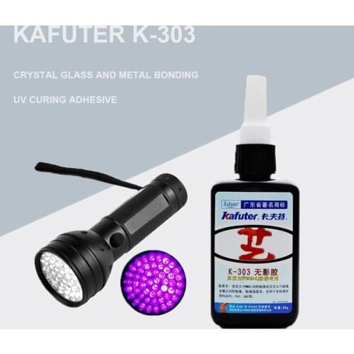 50ml Kafuter UV Glue UV Curing Adhesive K-303+51LED UV Flashlight UV Curing Adhesive Crystal Glass and Metal Bonding