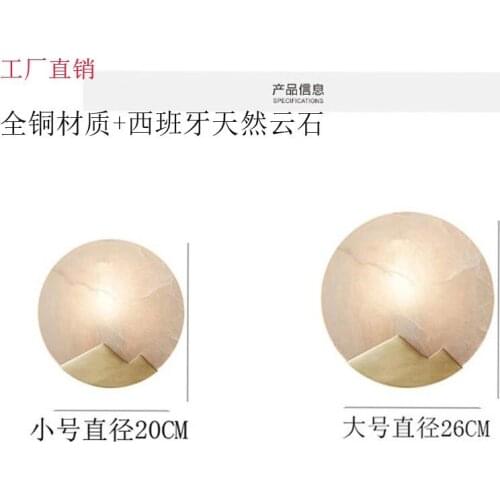 Nordice wall light abajur rope bedside aisle living room cabecero de cama lampara pared