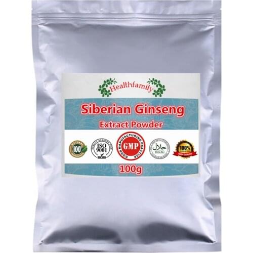 Eleutheroside B+E Siberian Ginseng Extract Powder,Eleuthero Root,Eleutherococcus Senticosus