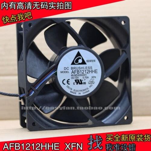 Brand new DELTA AFB1212HHE XFN 12cm 12V 0.70A4PIN cooling fan