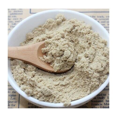 100% Natural Winter melon seed Mask powder