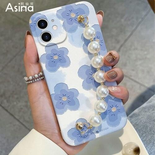 ASINA Imitation Lambskin Case For iPhone 12 Pro Max/11 Silicone Edge Fashion Cover with Pearl Chain For iPhone Xr Anti-drop 7/8P