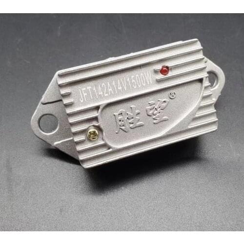 NJ131 JFT142A 242D minibus car truck three plug 3PIN intelligent electronic voltage regulator 24V/14V