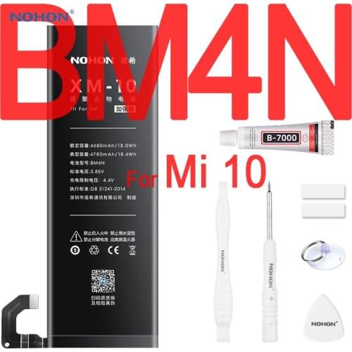 Nohon Battery For Xiaomi 10 BM4N Mi10 4680mAh - 4780mAh High Capacity Built-in Phone Li-polymer Batteries For Mi 10 BM4N + Tools
