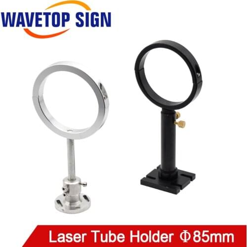 WaveTopSign CO2 Laser Tube Holder Dia.85mm Mount Support for CO2 Laser Engraving Machine