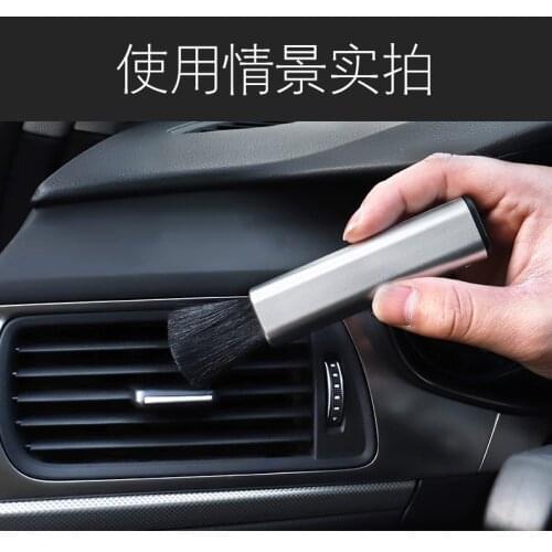 For Audi A3 8V A4 B5 B6 B7 B8 A6 C5 A5 TT Q3 Q5 Q7 80 100 A1 A2 A7 A8 S3 S4 R8 RS Quattro S line Car Cleaning Double Side Brush