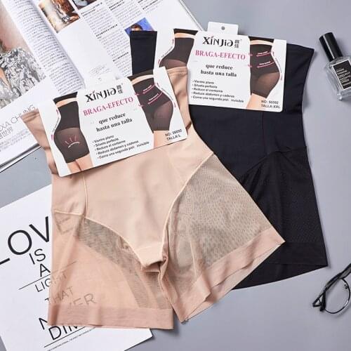 Sexy Slimming Underwear Shapewear Mesh Stretchy Butt Lifter High Waist Trainer Underwear Slimming Shaperwear Shorts Female