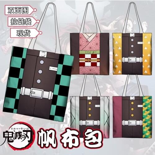 NEW Anime Bundle pocket Handbag Demon Slayer Kimetsu Kamado Tanjirou Nezuko Agatsuma Zenitsu Hashibira Inosuke Shopping bag Gift