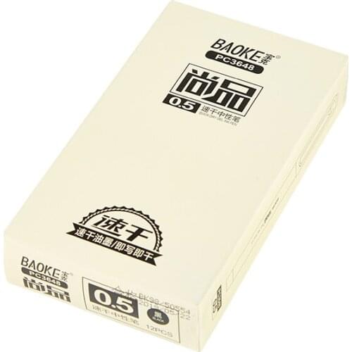 12 Burke Polished Rod Pc3648 Signature Pen Oil Neutral Pen 0.5mm Gold Clip Office Supplies for Students