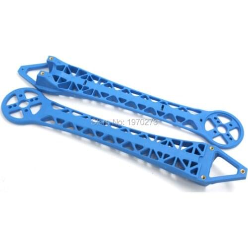 Quadcopter Replacement Frame Arm for S500 SK500 Multicopter Quadcopter Frame