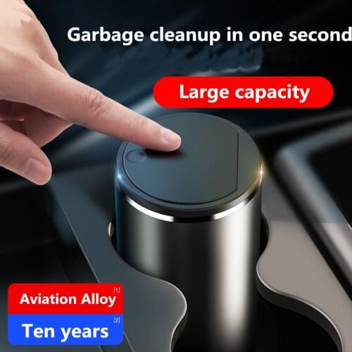 Car Trash Bin Alloy Garbage Can with Lid Auto Organizer Storage Bag Garbage Holder Car Trash Bin Ashtray Dust Case Cup Holder