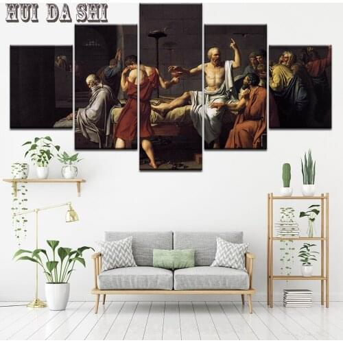 Canvas Art HD Print 5 Panel The Death of Socrates by David World Famous Painting Modern Home Decor Wall Art Picture Poster frame