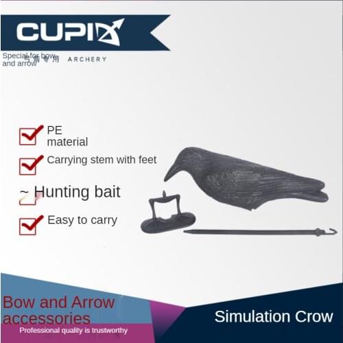 Simulation crow hunting bait furnishing articles plastic startle tools with hollow rod with foot bow archery supplies