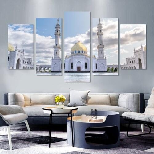 Islamic Mosque Al-Masjid Muslim 5 Panels Canvas Paintings Posters Wall Art Print Picture Living Room Interior Home Decoration