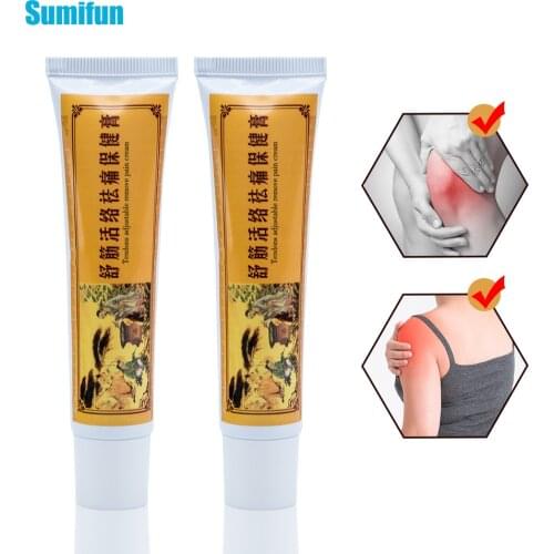 Chinese Shaolin Analgesic Cream Suitable For Rheumatoid Arthritis Joint Pain Back Pain Relief Analgesic Balm Ointment 40g P1038