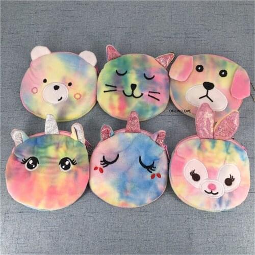 Cat , Horse Animal Gift Plush Coin BAG , Pocket Wallet Pouch , Keychain Handbag