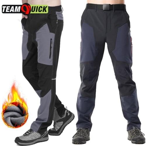 Spring Autumn Outdoor Pants Breathable Riding Clothing Ultralight Bicycle Pants Bike Cycle Pants Outdoor Wear for Hiking Camping