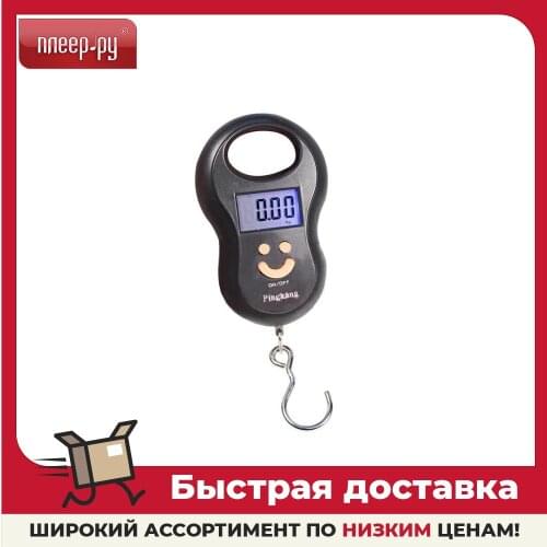 Электронные весы Rexant China At AliExpress
