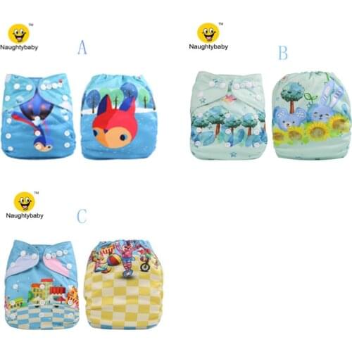 2020 Newest Reusable Cloth Diaper Washable Cloth Nappy for Unisex with 1pc Microfiber Insert