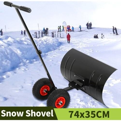74x35cm Outdoor Snowboard Garden Tools Push Snow Shovels Height Adjustable Roller Type Non-slip Handle Snowplow With 2 Wheels