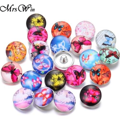 10pcs/lot New Snap Button Jewelry Colorful Butterfly Glass 18mm Snap Buttons for Snap Bracelets for Women