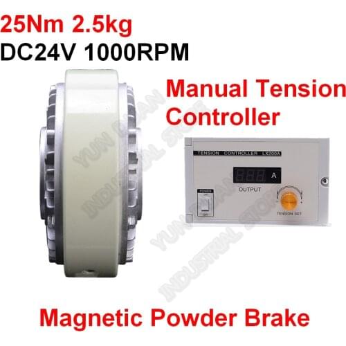 25Nm 2.5kg DC24V Hollow Shaft Magnetic Powder Brake & Manual Tension Controller Kits for Printing Packaging Peritoneal Machine