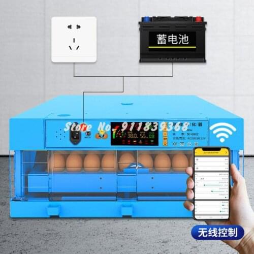 Incubator Incubator Incubator Small Household Full Automatic Intelligent Hatching Box For Chickens, Ducks, Geese, Pigeons And Pa
