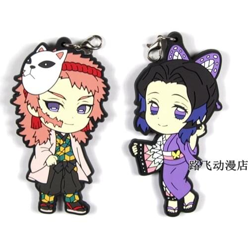Demon Slayer: Kimetsu no Yaiba original Japanese anime figure rubber Silicone mobile phone charms key chain strap keyring