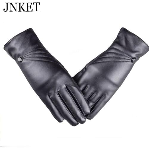 JNKET Women Touch Screen Gloves Winter Glove PU Leather Gloves Thicker Warm Velvet Driving Gloves Windproof Waterproof