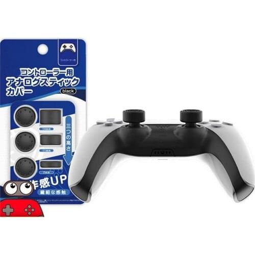 Soft Silicone Handle Rocker Cap 7mm/11mm/14mm Heightened Joystick Button Cover Cap for Sony PS5 Game Console Accessories