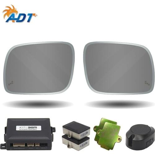 The New BSM/SAS Functions Car Blind Spot Detection System and Monitoring Alert System For V-W