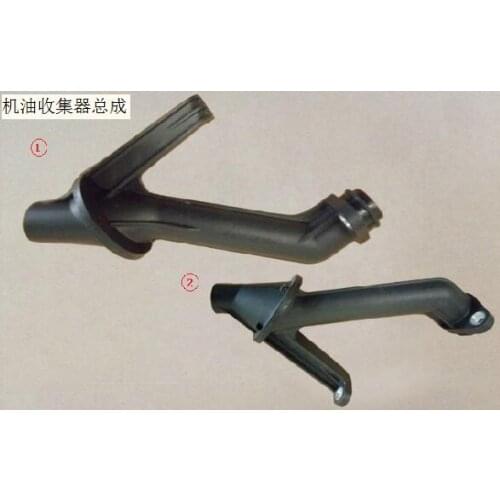 Oil collector assembly for Great wall haval H9 GW4D20T engine OEM：1010100XED61