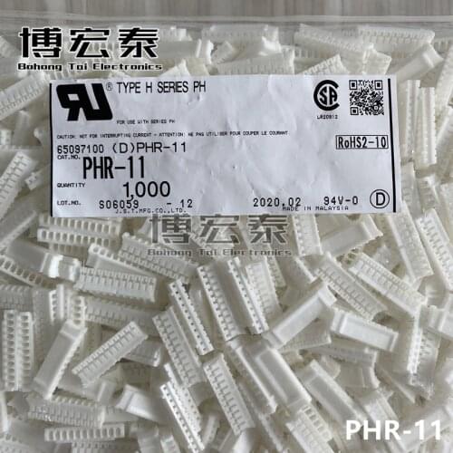 10PCS JST connector PHR-11 connector 11Pin plastic shell 2.0mm pitch