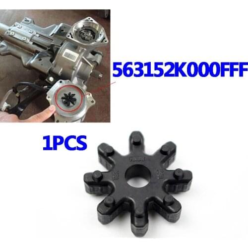 563152K000FFF Flexible Coupling Direction for Hyundai Elantra HEV Santa Fe Azera for KIA OPTIMA SONATA YF I45