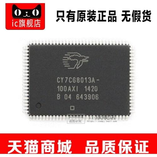 CY7C68013A-100AXI QFP100 CY7C68013A