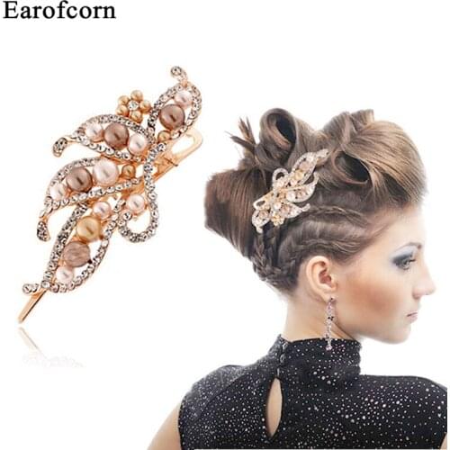 Earofcorn Goods For Beauty And Health