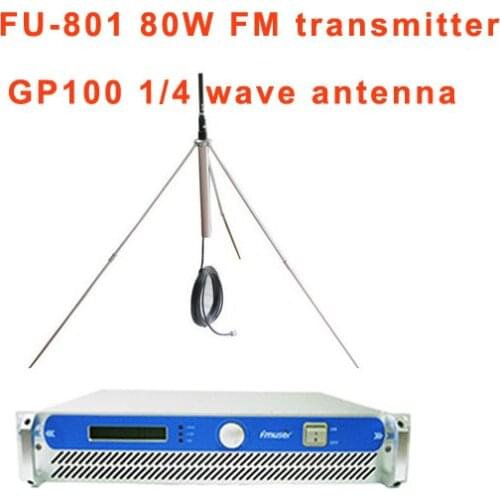 Fmuser FU-801 80W FM broadcast radio Transmitter GP100 1/4 wave antenna 15M cable for wireless radio station