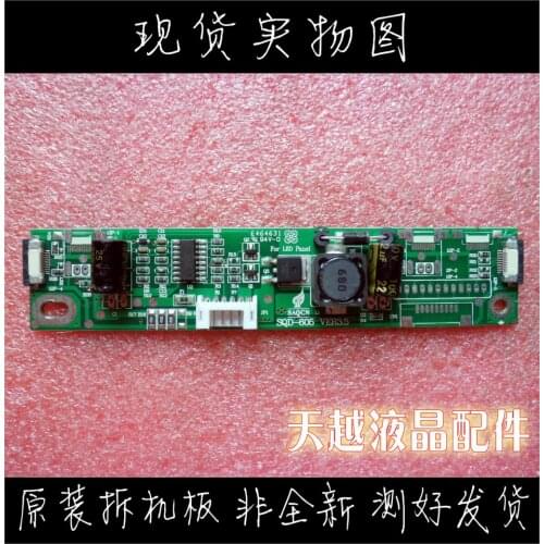 SQD-605 VER3.5 double LED high pressure article 12 p piece