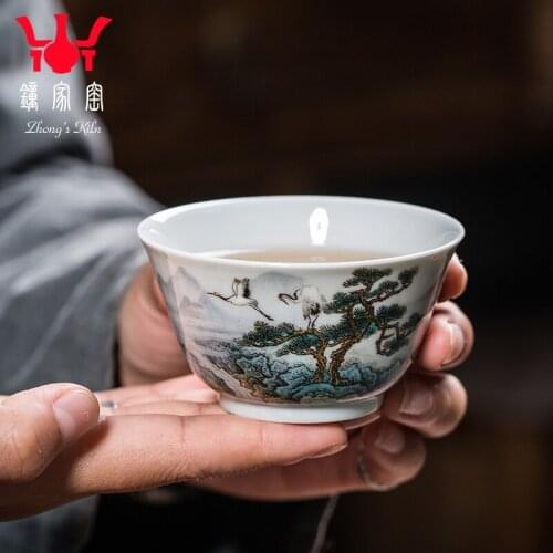 Zhongjiayao ceramic tea cup Jingdezhen handmade tea set Songhe Yannian Master Cup single kungfu tea cup