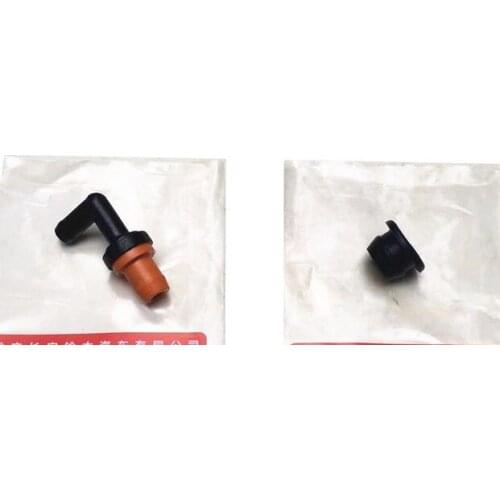 1pc for Suzuki SX4 Swift 1.5 Intake Manifold PCV Valve Exhaust One-way Circulation vehicle check Valve