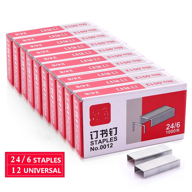 Deli 0012 Staples 1box 24/6 General-purpose Staples No. 12 Staples Learning Office Supplies Books Nails