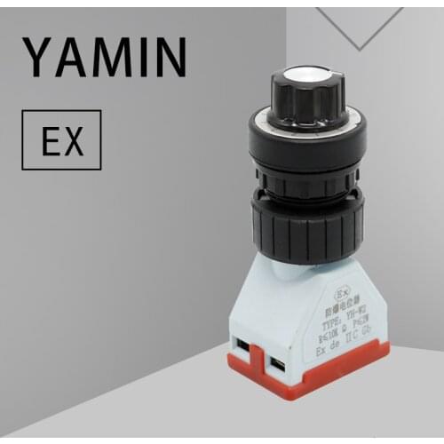 NB-W1 Explosion-proof Rotary Switch Potentiometer Anti-corrosion Control Knob Converter Speed Adjustable Button Controller