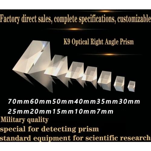 Optical Glass Right Angle Reflecting 90X90X90MM Triangular Prism Right Angle External Reflecting Prism Inclined Plane Coated