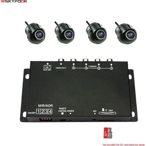 Parking Assistance 4Way Remote Control Car DVR Recorder 12V Parking Video Camera Switch Combiner Box Split-Screen Control Kit