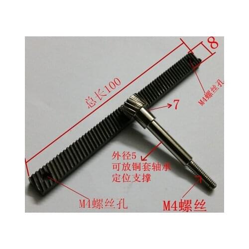 Slide Table Fine-tuning with Gear Rack 0.5 Module 17 Teeth Lifting Rack Rocker Gear Micro Rack