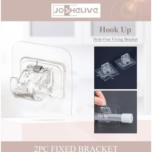 2pcs Curtain Rod Holder Nail-free Adjustable Clamp Hooks Adhesive Wall Brackets Wall Curtain Fixed Clip Hanging Rack Hook Home