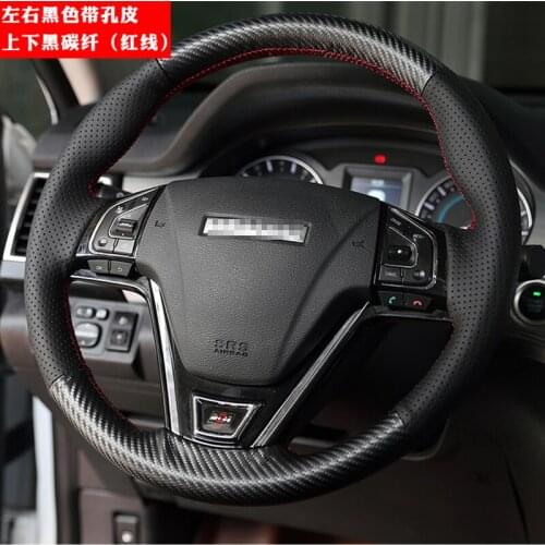 SmRKE For Haval H6 Hand-stitched Anti-Slip Carbon Fibre Black Leather DIY Steering Wheel Cover