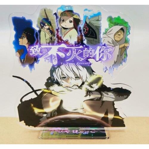 Anime Fumetsu No Anata e To Your Eternity Acrylic Stand Figure Collection Model Toy Gifts Desk Decoration Gifts Cosplay